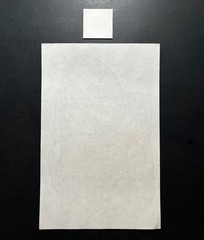TREND Award Certificate CONGRATULATIONS (1979 T-521) with ORANGE sticker