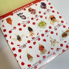 Uozura Fish Heads Stickers book 274 Japanese stickers Uozura / Atsushi Morioka