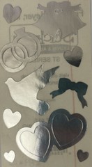 SILVER WEDDING Stickers(10pc) Frances Meyer•Metallic•Rings•Bell •Hearts•Dove•Bow