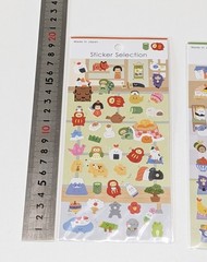 Japanese Washi Sticker 2 Sheet Kawaii Lucky Charm Mini Stickers made in Japan