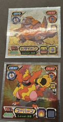 Pokemon 2007 Amada Hyper Col. Stickers Metallic Seal – 175 Magmortar + 173 rhype