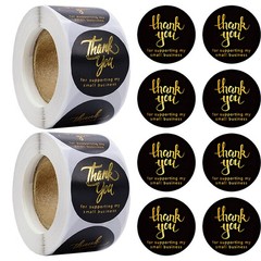 1.5 Inch Thank You For Supporting My Small Business Self Adhesive Stickers Rolls