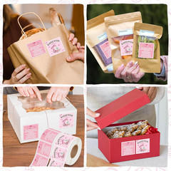 1000 Count Cottage Food Law Labels – Pink “Baked with Love” Stickers Roll
