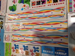 Vintage Sandylion Mrs. Grossman’s Circus Birthday Party Sticker Sheet Book Lot
