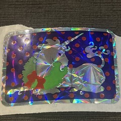 Vintage 80’s Holographic Prism Vending Unicorn Purple With Pink Polka Dots