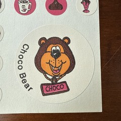 Vintage 80s CTP Matte Chocolate Scratch & Sniff Sticker Sheet Mini Strong Scent