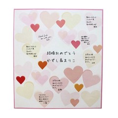 MIDORI Color Shikishiyo sticker heart gala