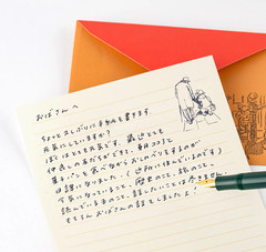 Hobonichi Paddington Bear 5-Item Stationery Set Stickers Notes Letter Japan NEW