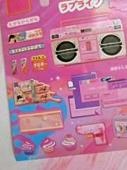 Japanese Retro Sticker Sheet Heisei Showa Era Y2K 80s 90s Kawaii Vaporwave NEW