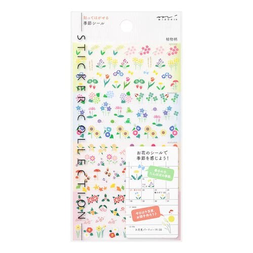 MIDORI Planner Stickers, Seasonal Plant Pattern, 82391006