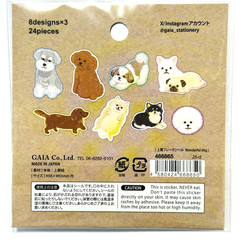 Dog Flake Stickers Poodle Chihuahua Pomeranian Japan Cute