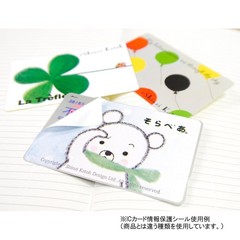 Shinzi Katoh IC Card Privacy Stickers Sora-Bear 1 Set of 2