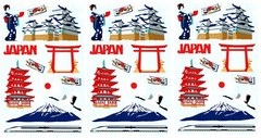 Mrs. Grossman’s JAPAN Scrapbook Stickers! Geisha Mt Fuji Asian Sushi 3 Sheets