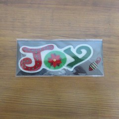 3 LOT Felt Christmas 3D Stickers Scrapbooking Embellishment Card Making Michaels