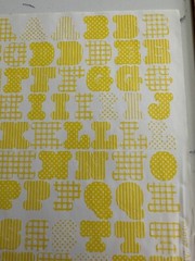 Making Memories Large Yellow Pattern Upper/Lower Case ABC/123 Scrapbooking
