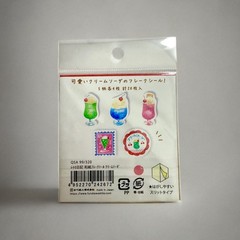 Furukawashiko Sticker Flakes – Ramune Cream Soda Kawaii Cafe, 20 Pcs