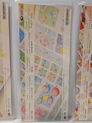 CREATIVE MEMORIES GREAT LENGTH STICKERS – LOT OF SIX (6) PACKAGES – SEE LIST