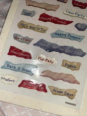 Walmart Crystal Stickers SCHOOL Epoxy Words & Phrases NIP
