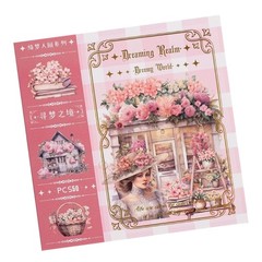 Landscape Scenery Sticker For Scrapbooking Notebook Journal Photo Album Diary