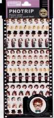 Q-Lia Vintage Photrip Kids Sticker Sheet
