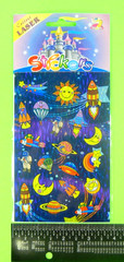 Vintage 90’s Space Stars Suns & Moons Laser Sticker Sticker Pack Twin Seven