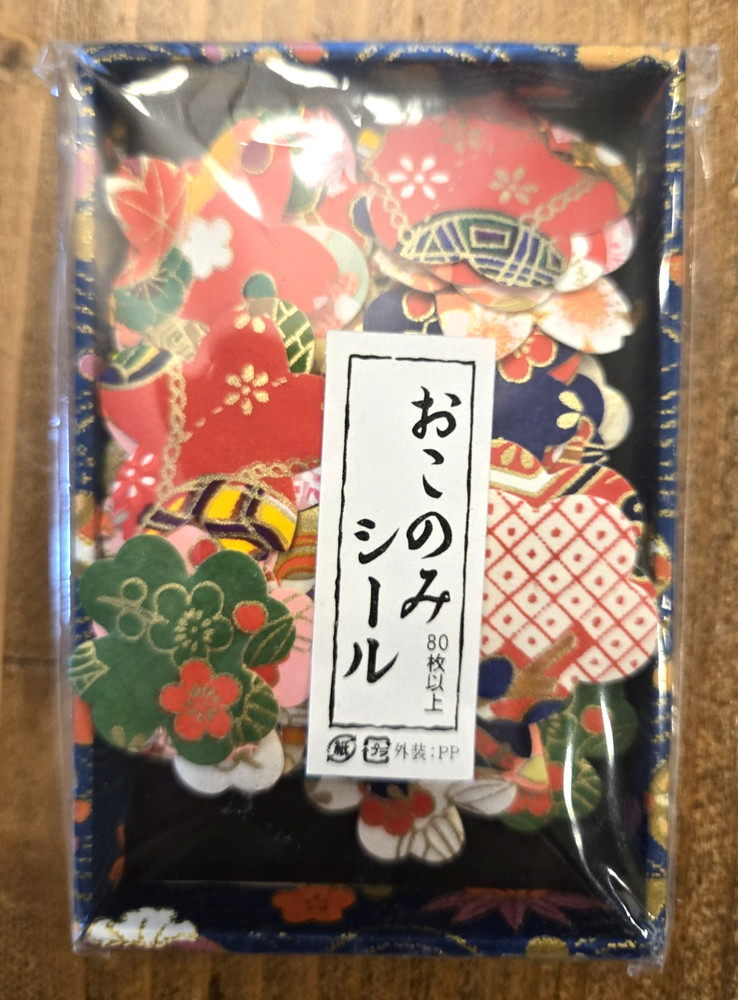 Oriental Stickers Floral Patterns Star Shapes 80 pcs.