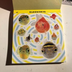 PRE-SALE Uozura Fish Heads Stickers book 274 Japanese stickers