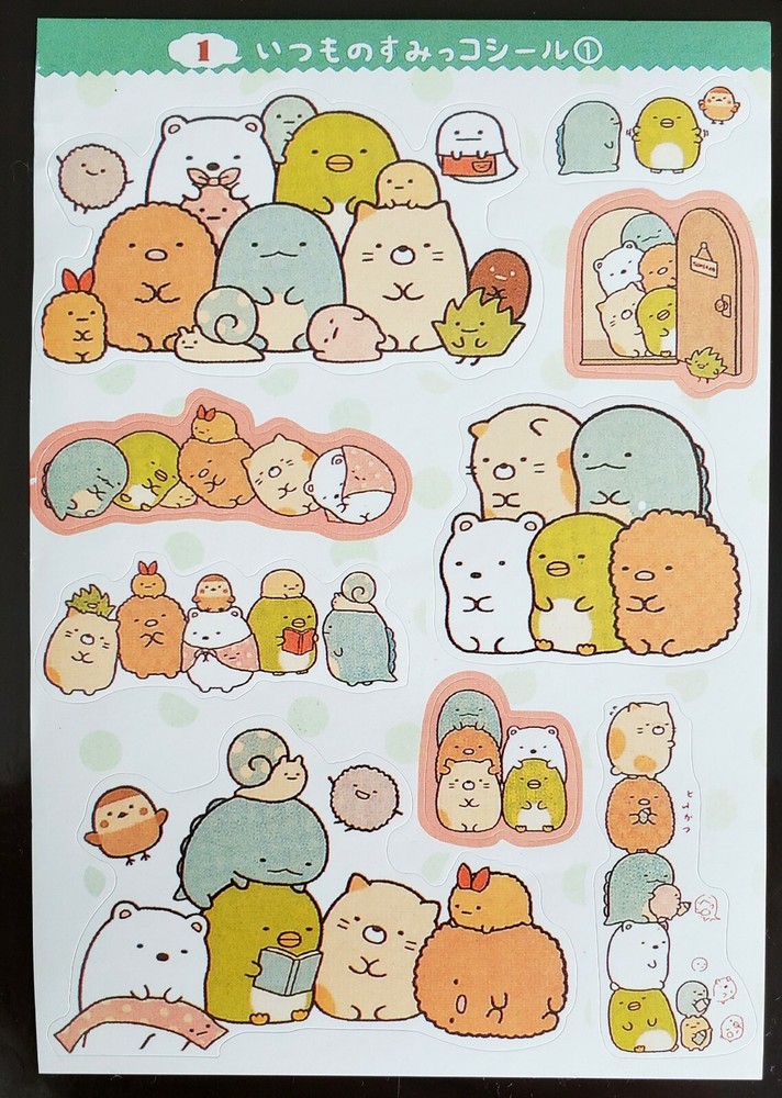 1 cute Sumikko Gurashi sticker food sheet diary DIY kawaii cat korean japan bujo