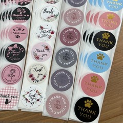 200pcs Cute Thank You Stickers 1” Small Business for Decorate Envelopes Sealing