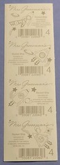 Mrs. Grossman’s Multicolor Rocket Ship Space Holographic Sticker Sheet