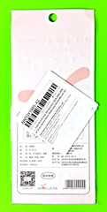 Sweet Treats Mini Puffy Stickers Pack Ice Cream Cupcakes Candy Donuts