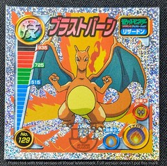 Pokemon 2004 Amada Attack Sticker Glitter Holo No.129 Charizard – MP+