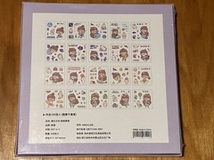 Kawaii Girl SUMMER!! Variety Sticker Pack Colorful Cute Waterproof Fun Activity