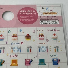 Craft Planner Tiny Stickers For Events Activities Playful Repeats