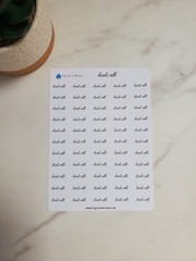 Client Call Text Stickers for Calendar and Planners | Mini Scripts