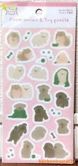 My Puppy Pomeranian & Toy poodle Masking Sticker Animal Dog 2025 Synapse JAPAN