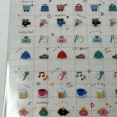 Craft Planner Tiny Stickers For Events Activities Playful Repeats
