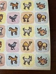 Vintage Redi-Stix Creation Miniatures Animal Sticker Sheet Standard Christian