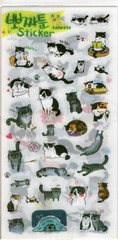 4 packages of TINY CAT STICKERS New Factory Sealed 24 sheets