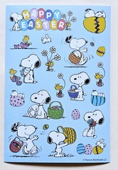 Happy Easter/ Peanuts «Snoopy» Sticker sheet