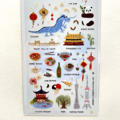 Suatelier China Travel Stickers Junk Journal Journaling Scrapbooking