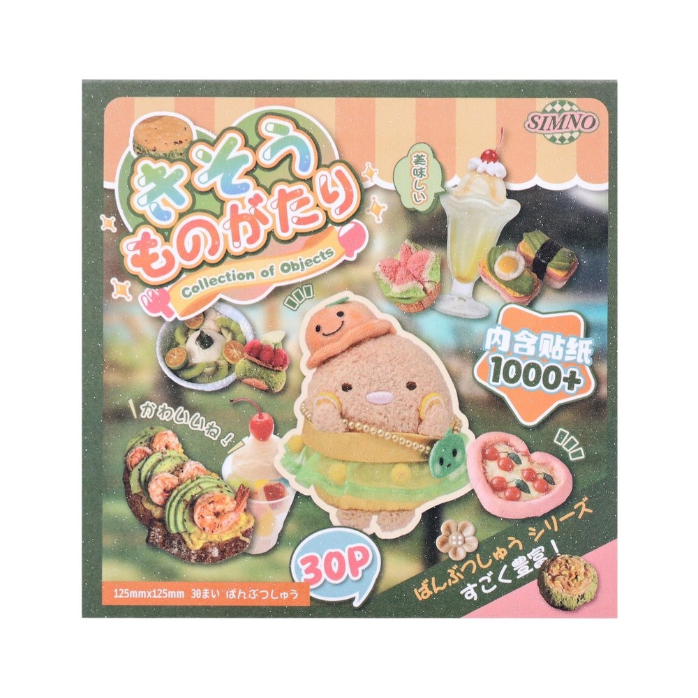 Girl’s Japanese Retro Sticker Book, 1000+ Cute Comics Style Food Stickers, fo…