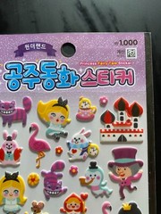 Alice in Wonderland Puffy Stickers Korean with Template