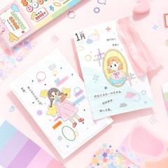 Cute Sticker , 30 Sheets of Cute Small Glitter Stickers for Scrapbook and Planne