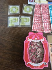 Lot of 54 Pkgs Alphabet/Number 3D Foam Glittery Shiny Cardstock Stickers NEW
