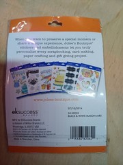 Halloween puffy sticker. Craftbook, novelty