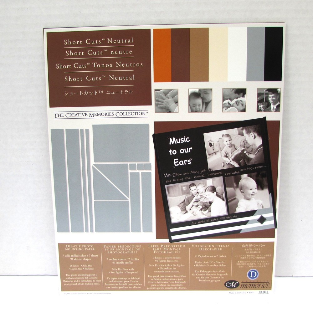 Creative Memories Short Cuts Neutral Color Die Cut Scrapbooking Paper 10×12