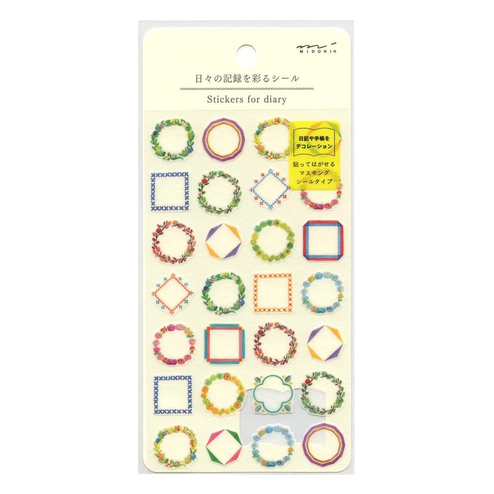 MIDORI Stickers, Frame Pattern, for Planner Decoration, 82570006