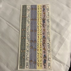 Stickers Tie Me To The Moon Sticker Fun “ Art With Heart” Travel Borders Themed
