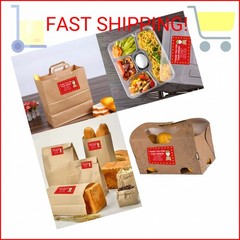 5 Star Review Delivery Labels Food Delivery Thank You Sticker 2×3 Inch Thank You